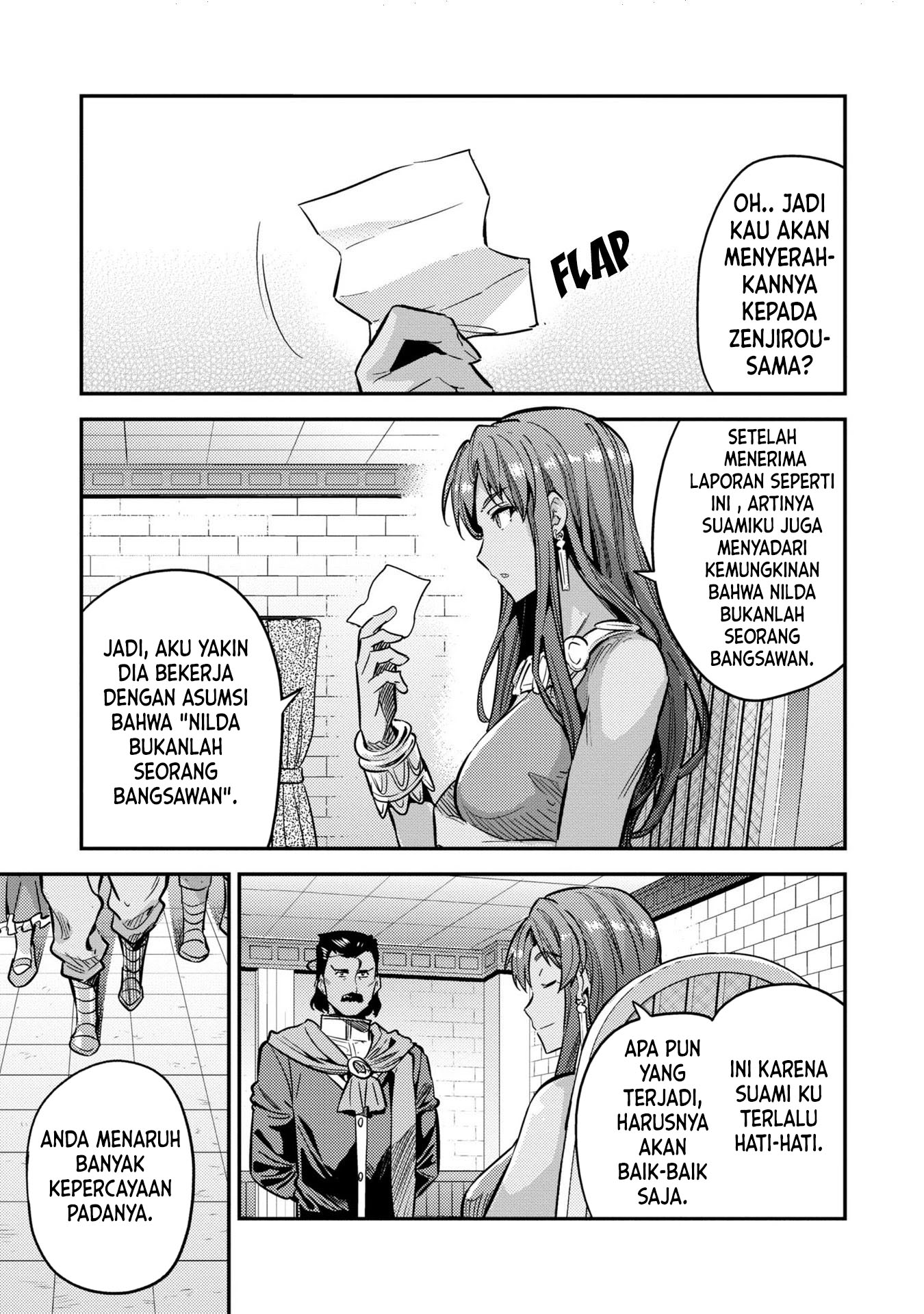 Risou no Himo Seikatsu Chapter 40 Gambar 32