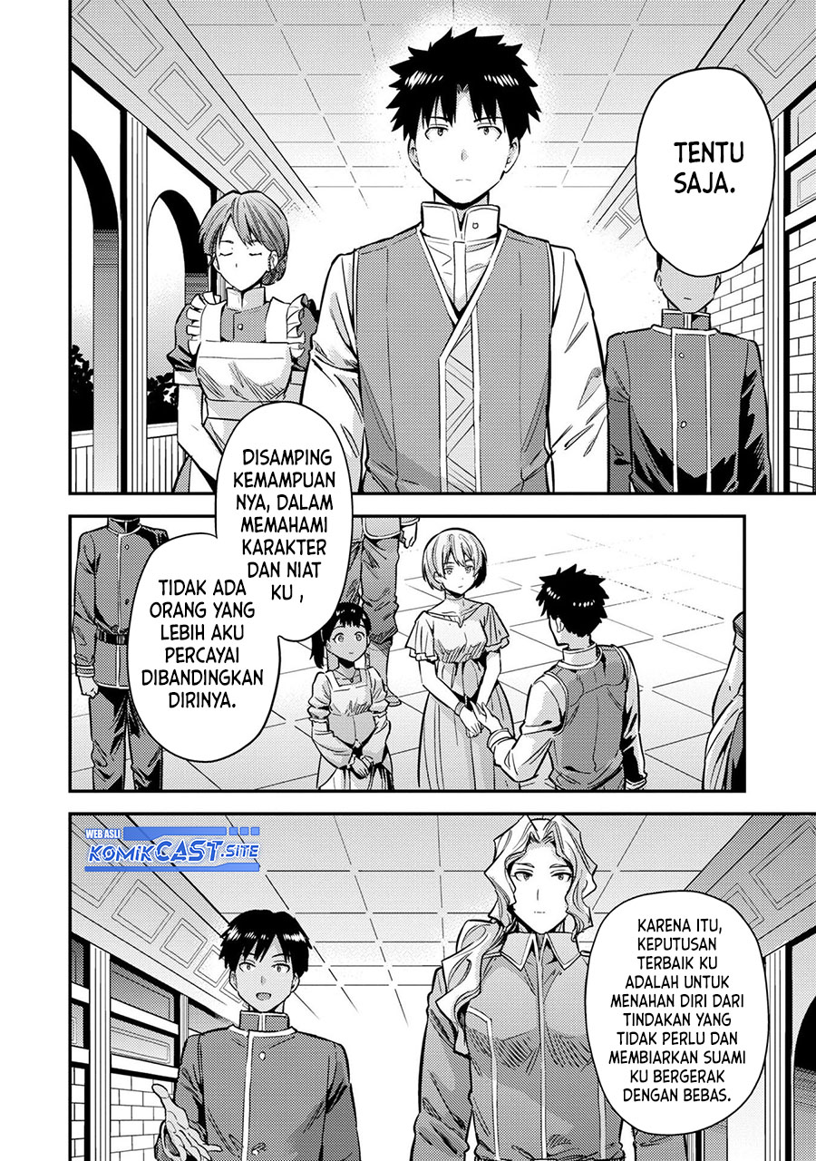 Risou no Himo Seikatsu Chapter 40 Gambar 33