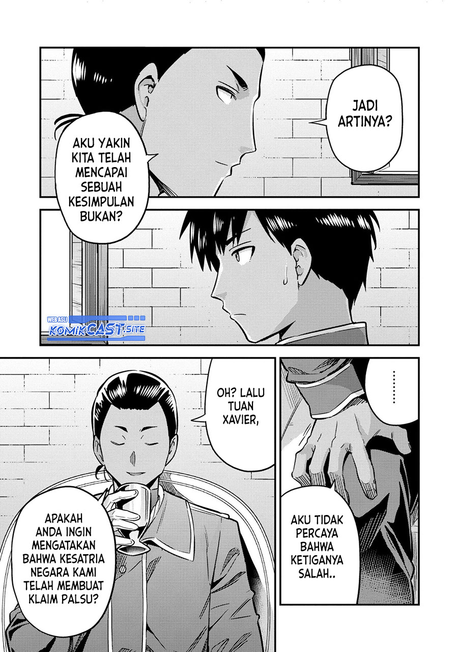 Risou no Himo Seikatsu Chapter 40 Gambar 6