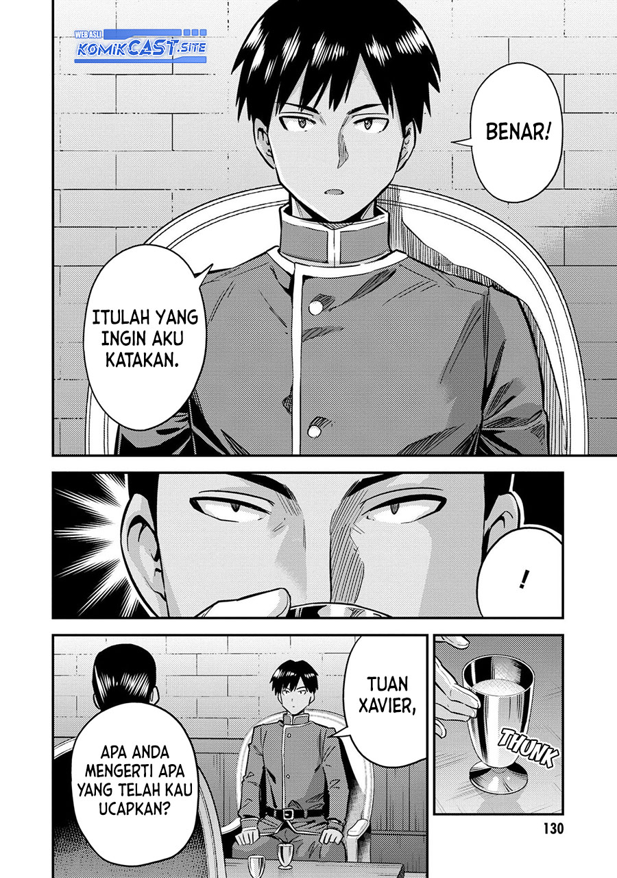 Risou no Himo Seikatsu Chapter 40 Gambar 7