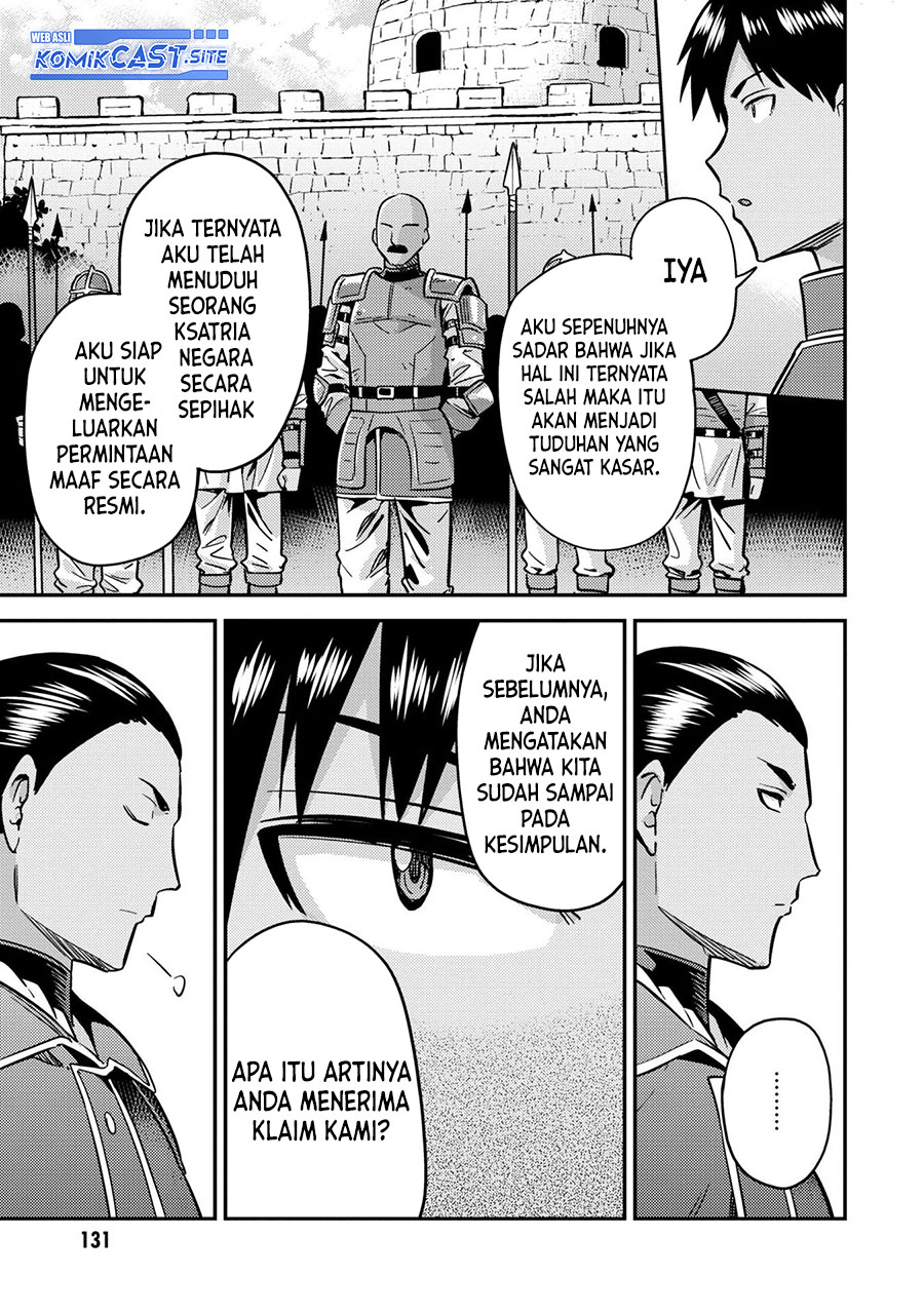 Risou no Himo Seikatsu Chapter 40 Gambar 8