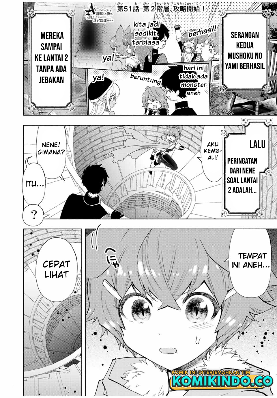 Baca  A Rank Party wo Ridatsu Shita Ore wa, Moto Oshiego Tachi to Meikyuu Shinbu wo Mezasu Chapter 51 Gambar 2