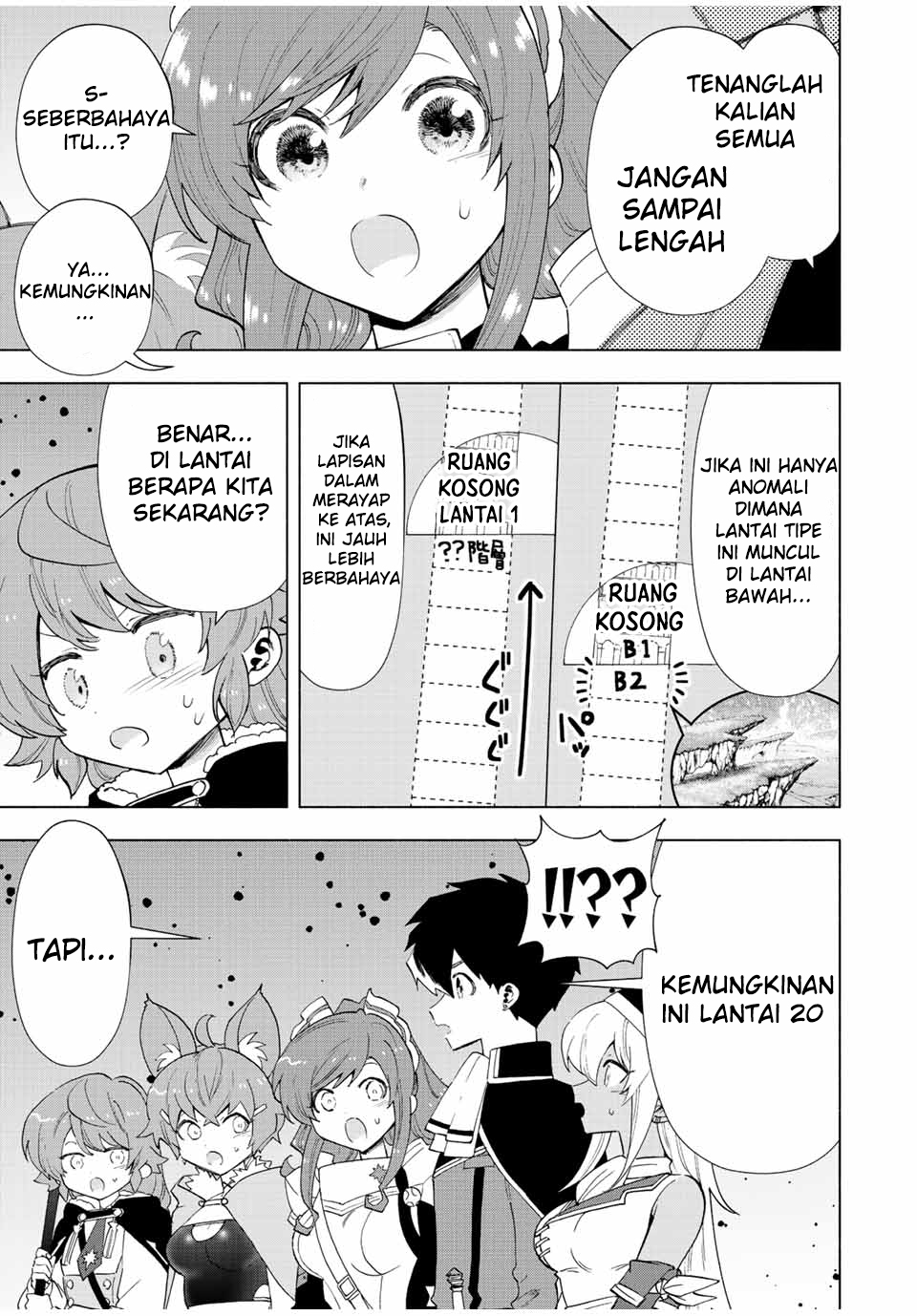 A Rank Party wo Ridatsu Shita Ore wa, Moto Oshiego Tachi to Meikyuu Shinbu wo Mezasu Chapter 51 Gambar 5