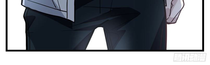 Unlock 99 Heroine Of The Last Day Chapter 41 Gambar 23