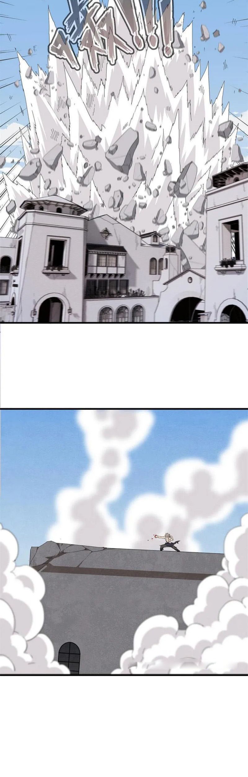 From now on, I will be the father of the mage Chapter 28 Gambar 15