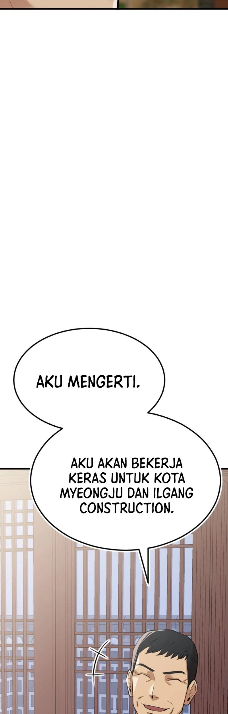 Company Grievance Squad Chapter 07 Gambar 42