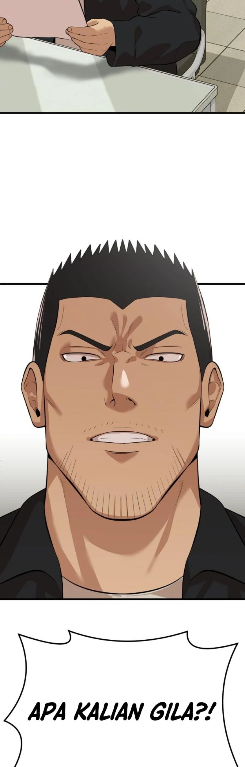 Company Grievance Squad Chapter 07 Gambar 47