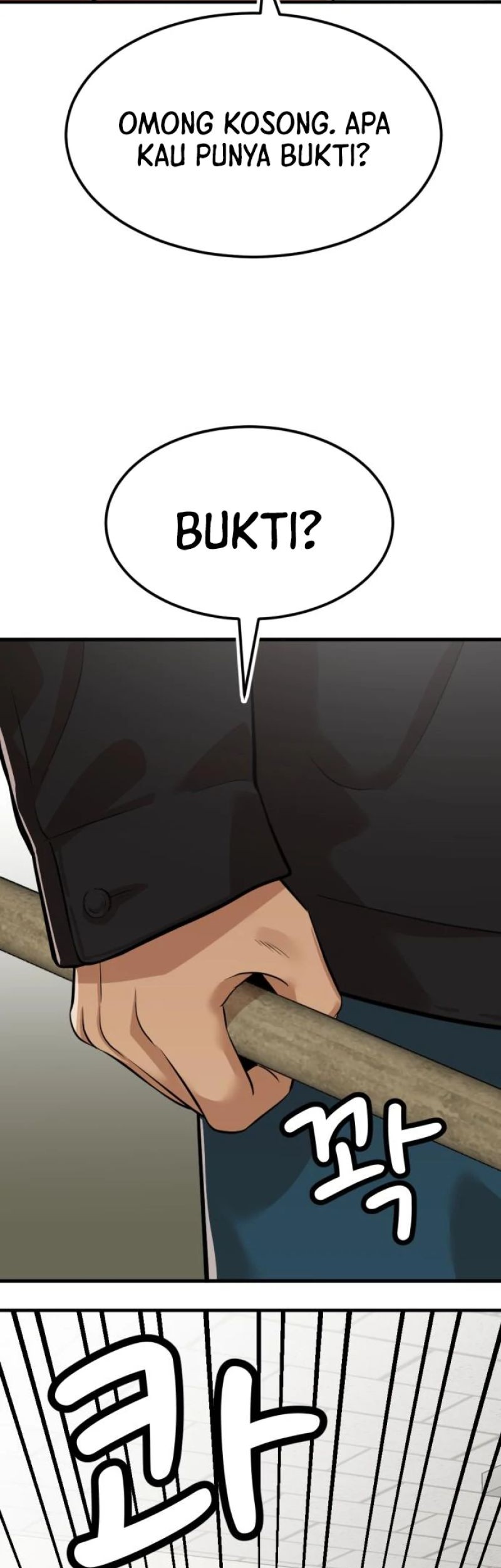 Company Grievance Squad Chapter 07 Gambar 65