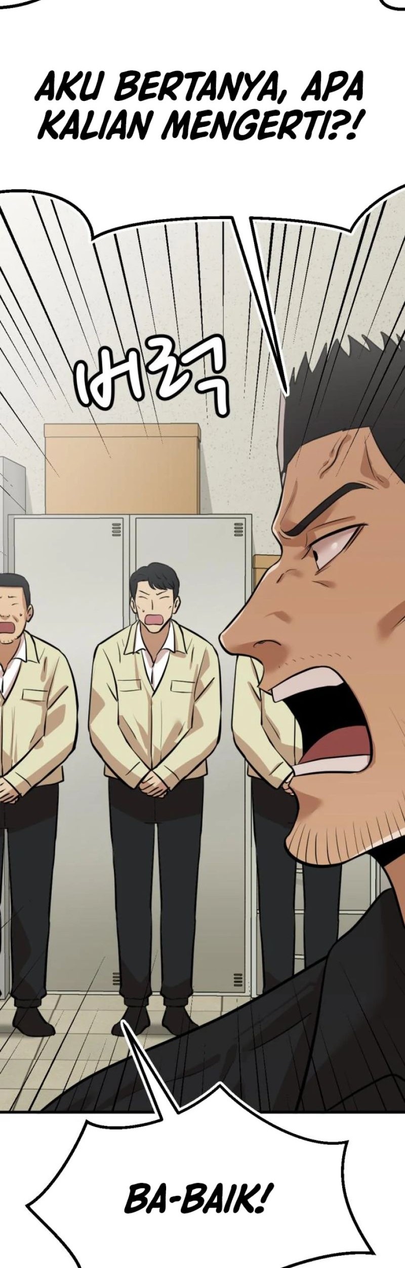 Company Grievance Squad Chapter 07 Gambar 68