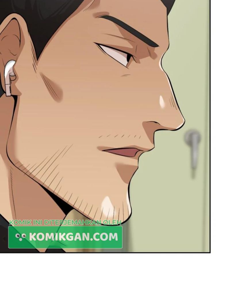 Company Grievance Squad Chapter 07 Gambar 71