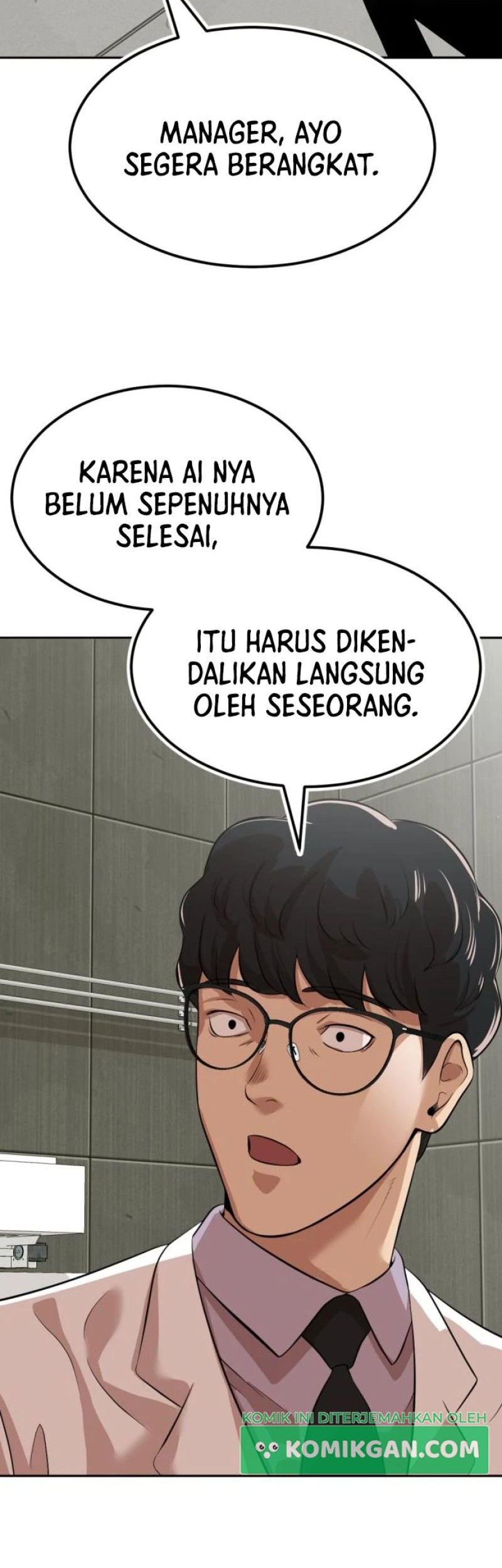 Company Grievance Squad Chapter 07 Gambar 75
