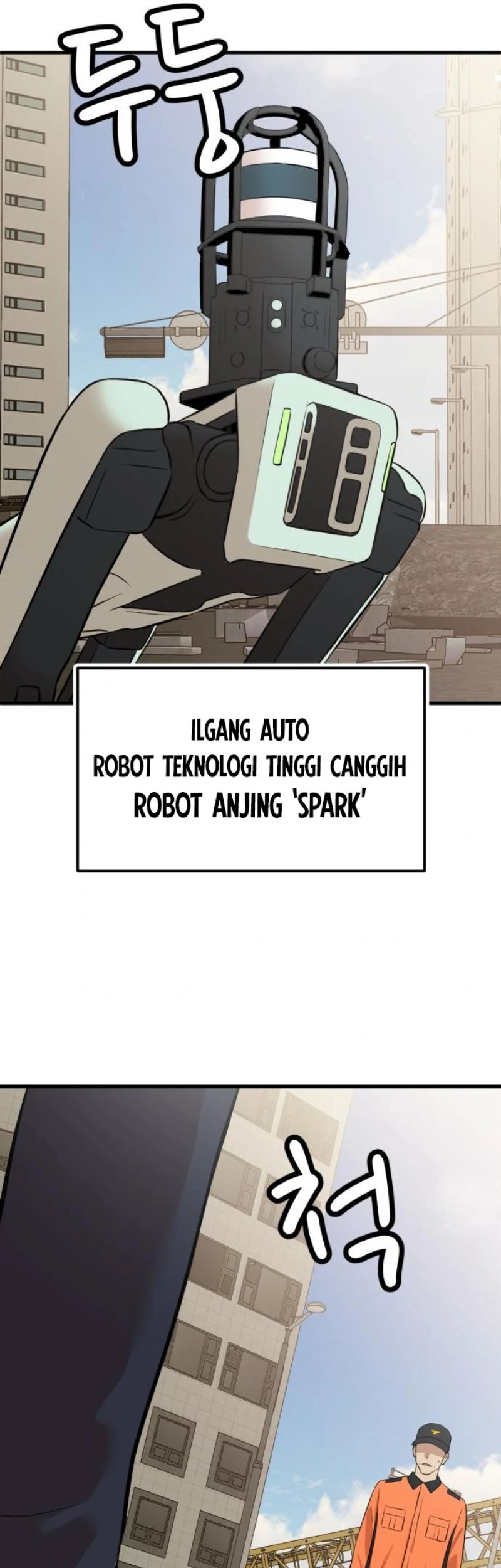 Company Grievance Squad Chapter 07 Gambar 86