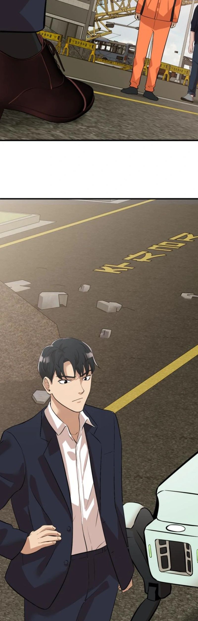 Company Grievance Squad Chapter 07 Gambar 87
