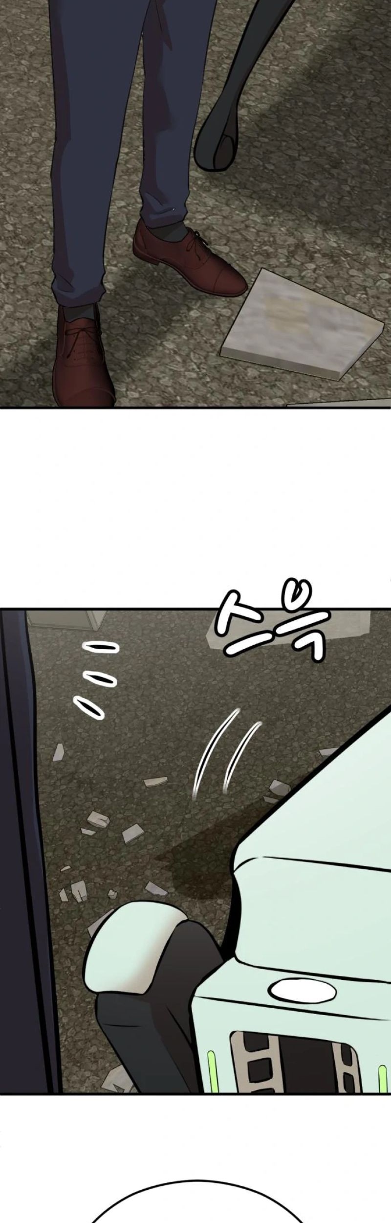 Company Grievance Squad Chapter 07 Gambar 88