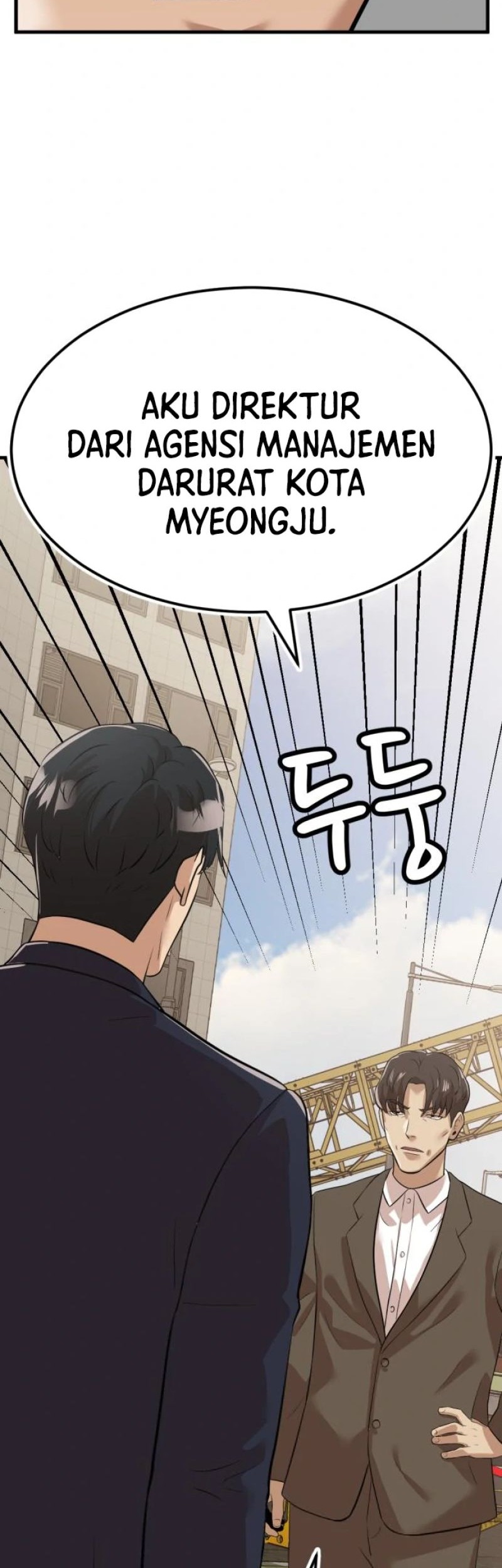 Company Grievance Squad Chapter 07 Gambar 93