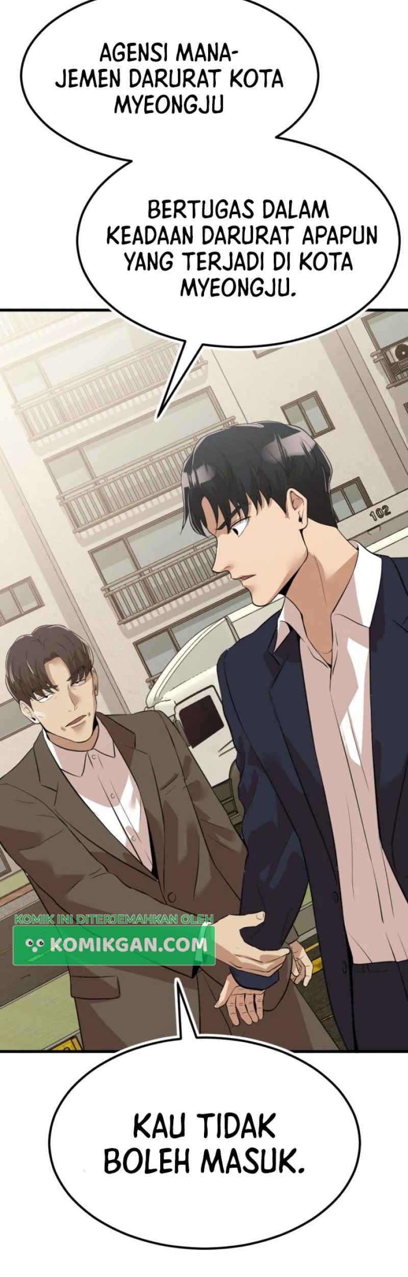 Company Grievance Squad Chapter 07 Gambar 97