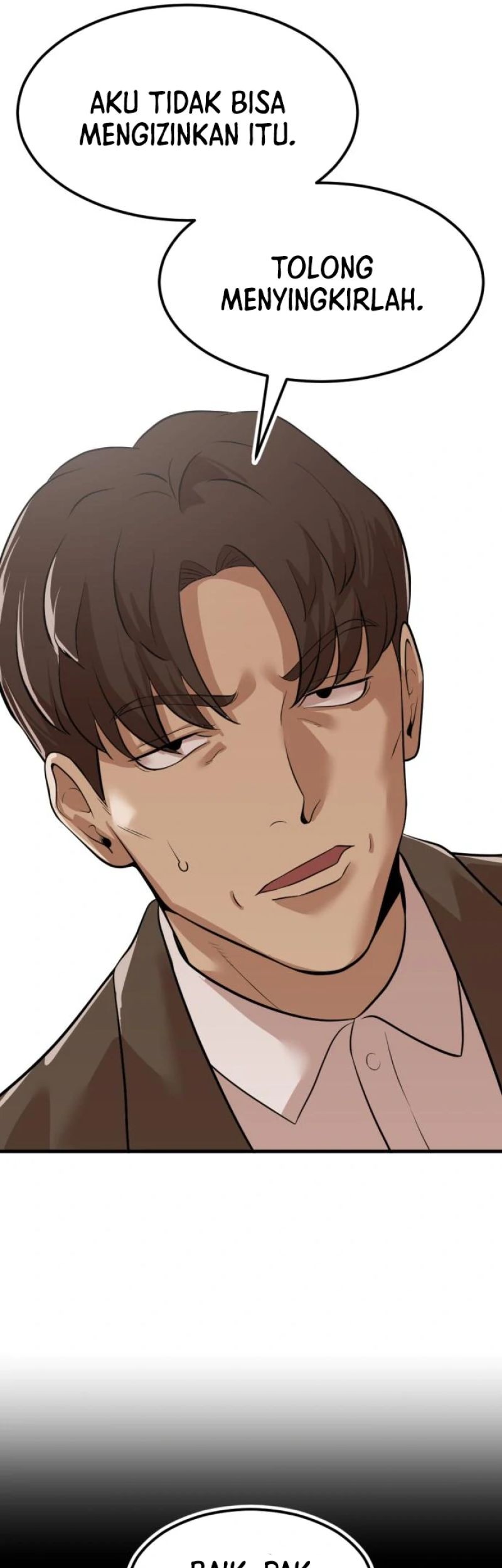 Company Grievance Squad Chapter 07 Gambar 100