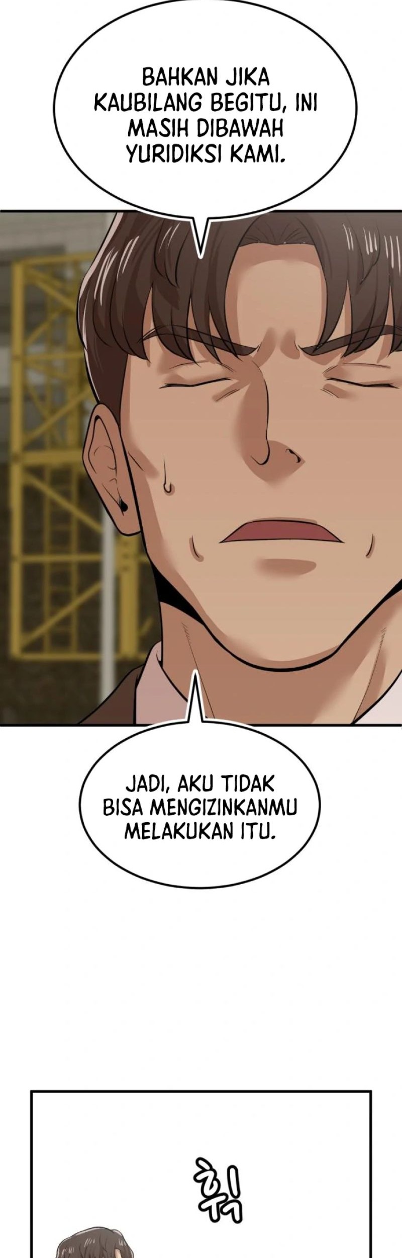 Company Grievance Squad Chapter 07 Gambar 108