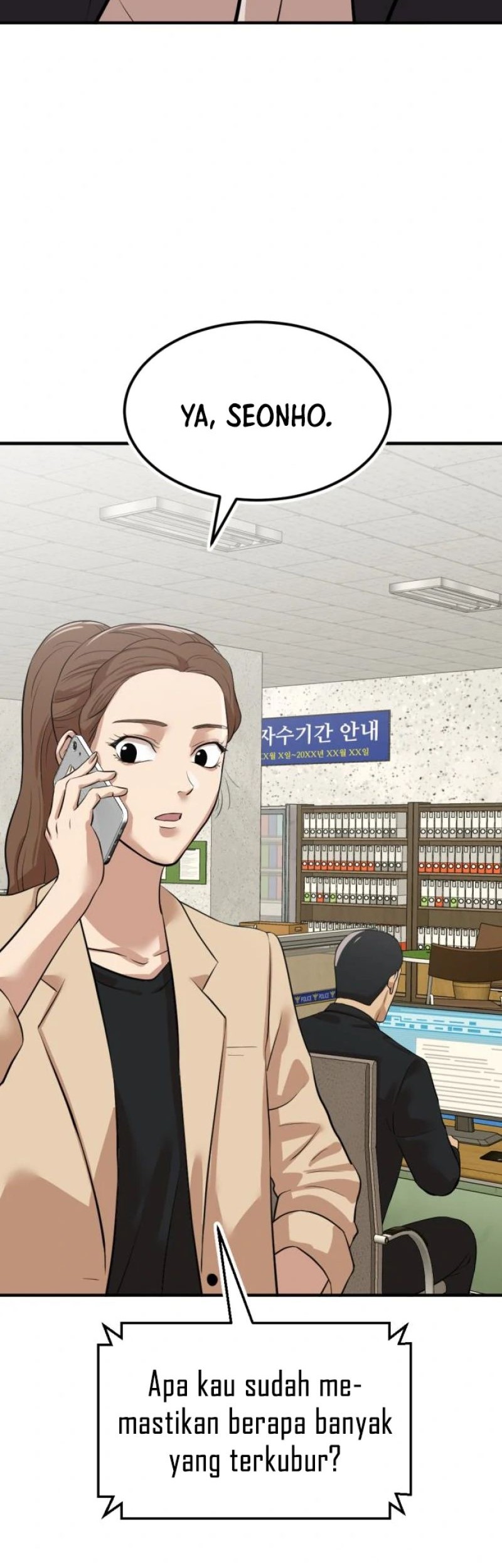 Company Grievance Squad Chapter 07 Gambar 115