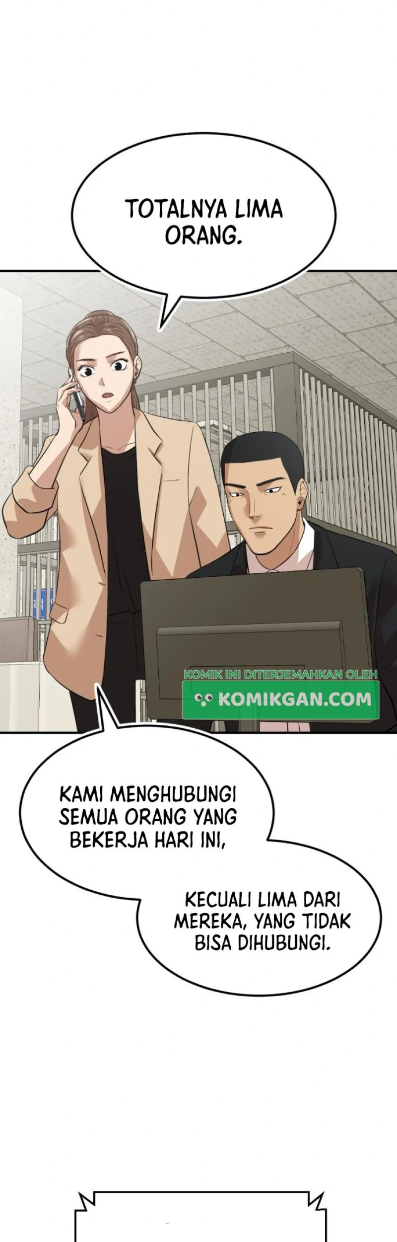 Company Grievance Squad Chapter 07 Gambar 116