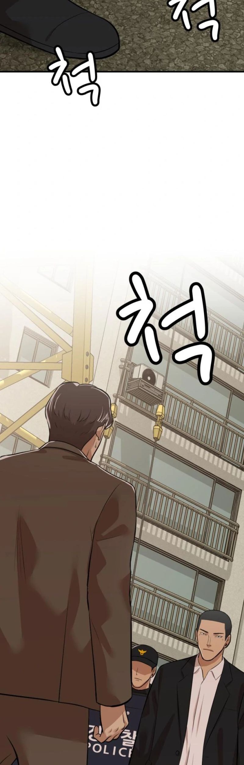 Company Grievance Squad Chapter 07 Gambar 125