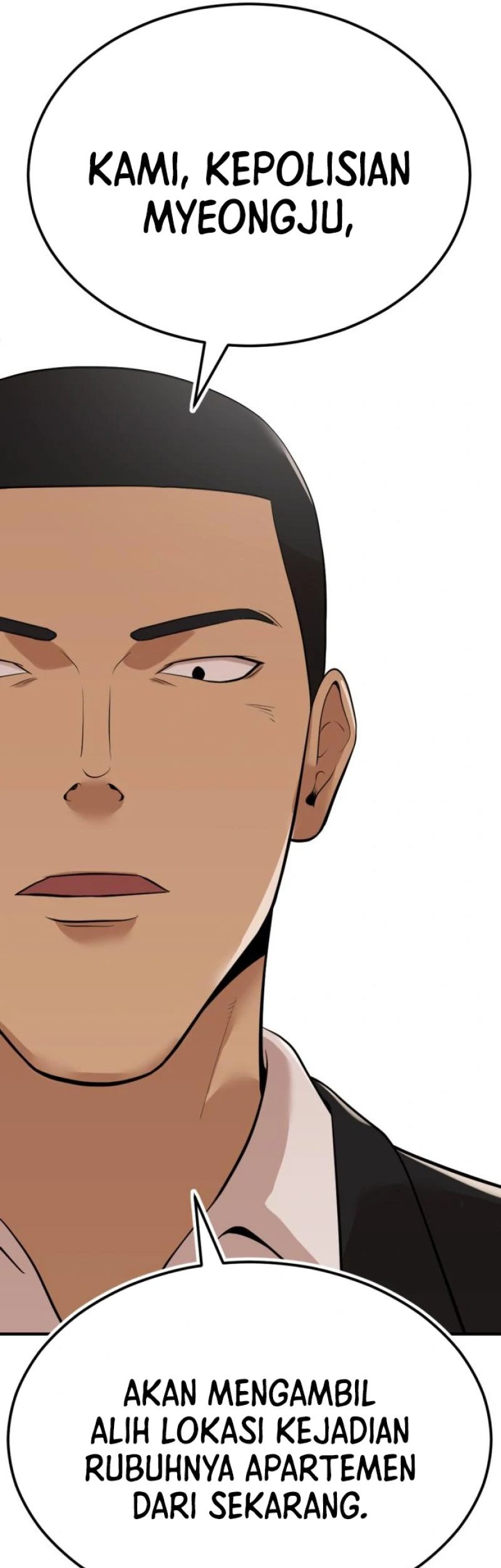 Company Grievance Squad Chapter 07 Gambar 127