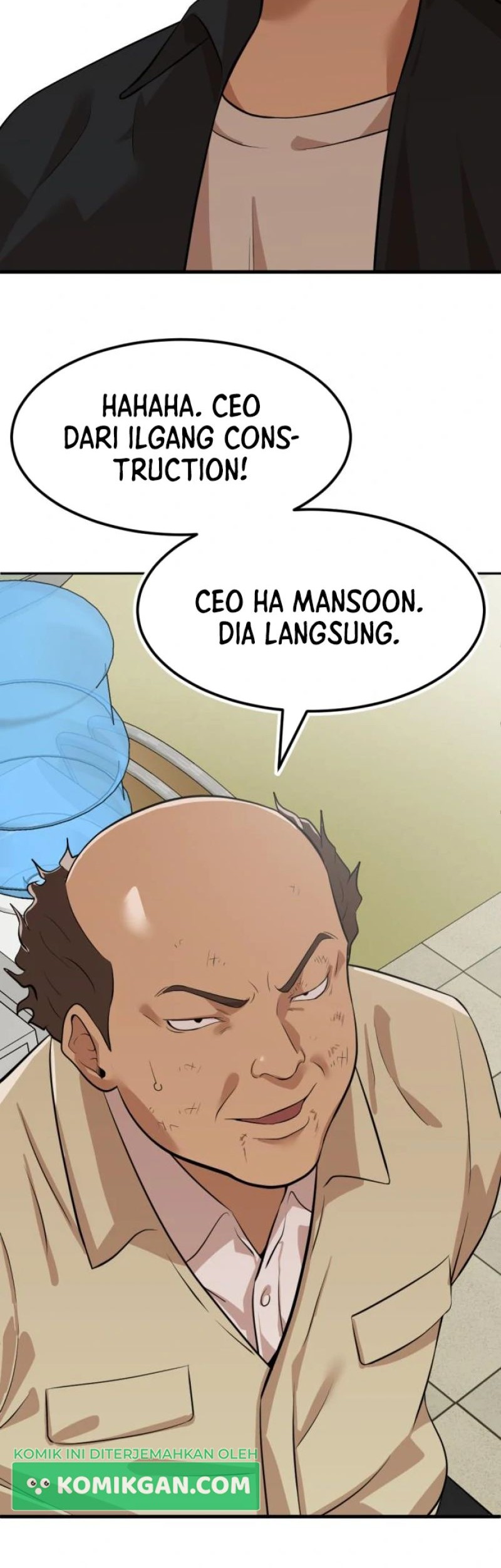 Company Grievance Squad Chapter 07 Gambar 5