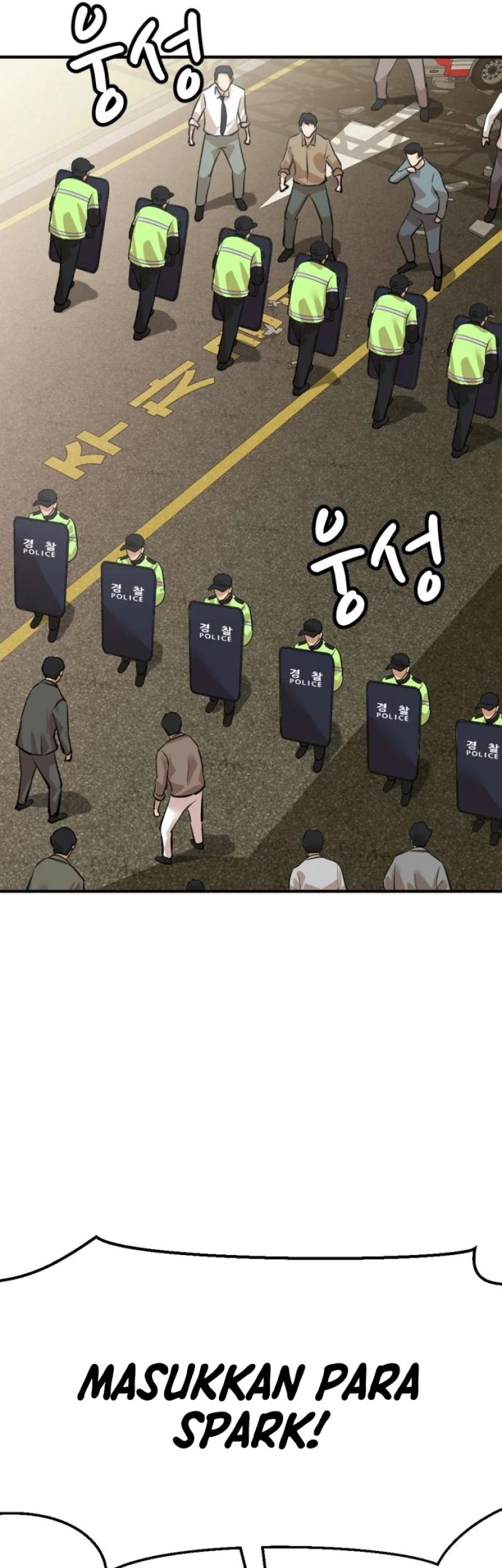 Company Grievance Squad Chapter 07 Gambar 132