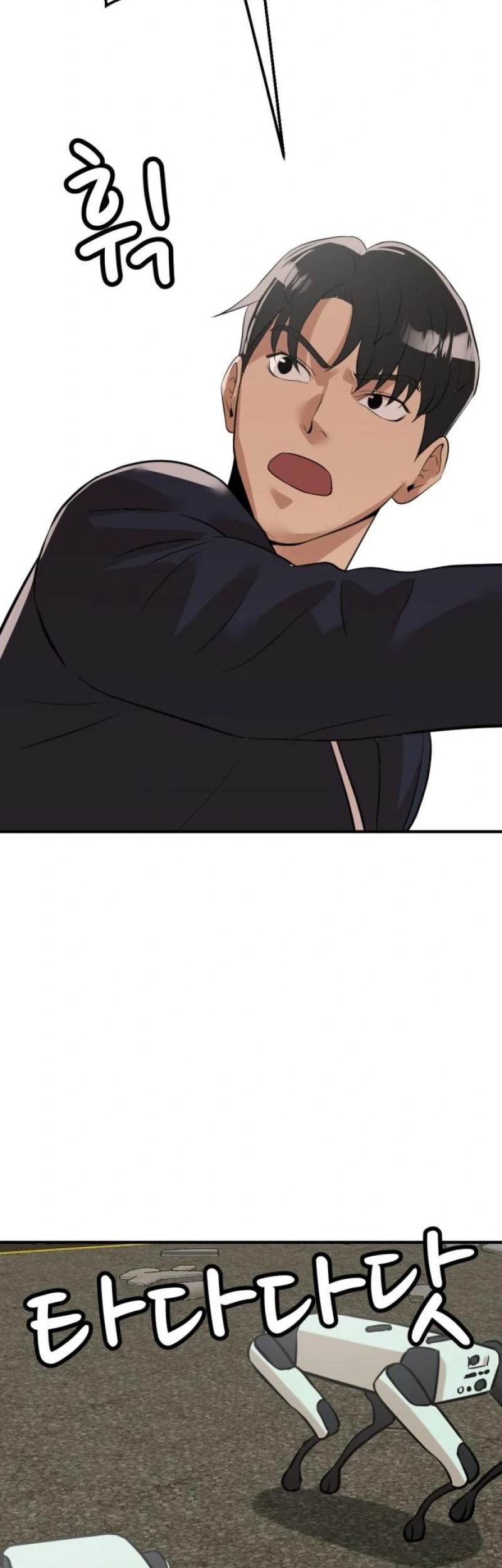 Company Grievance Squad Chapter 07 Gambar 133