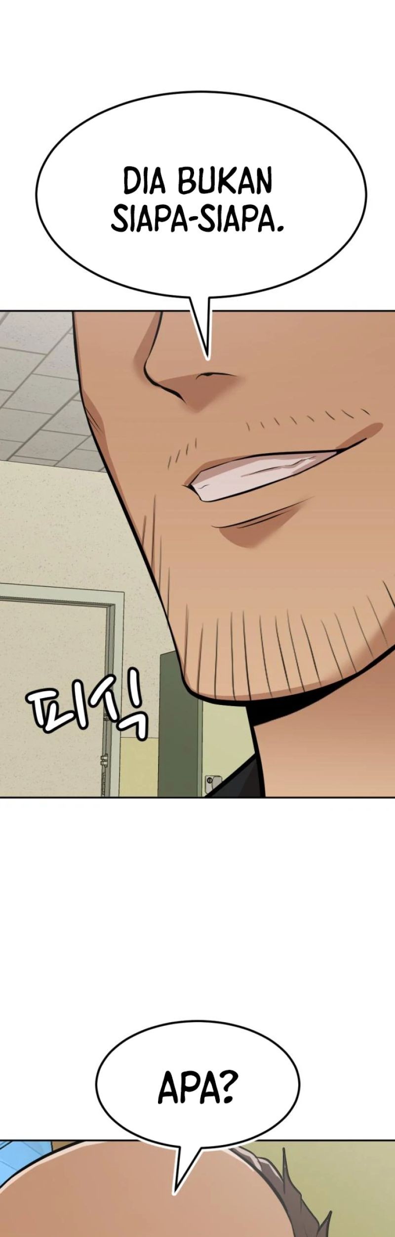 Company Grievance Squad Chapter 07 Gambar 7