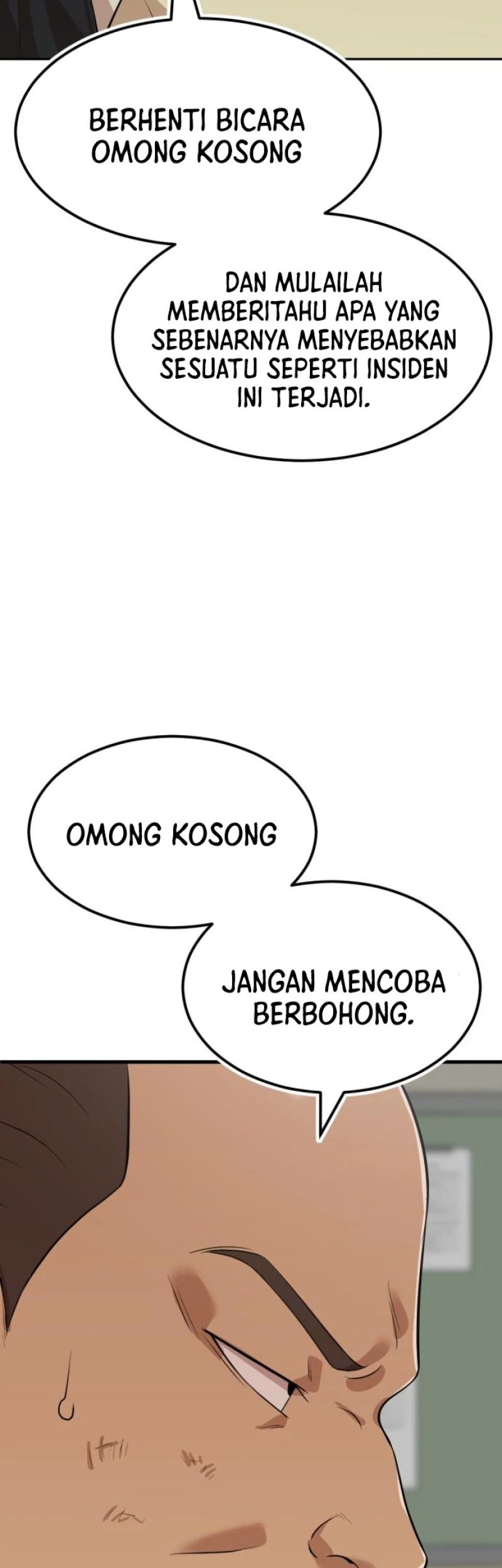 Company Grievance Squad Chapter 07 Gambar 10