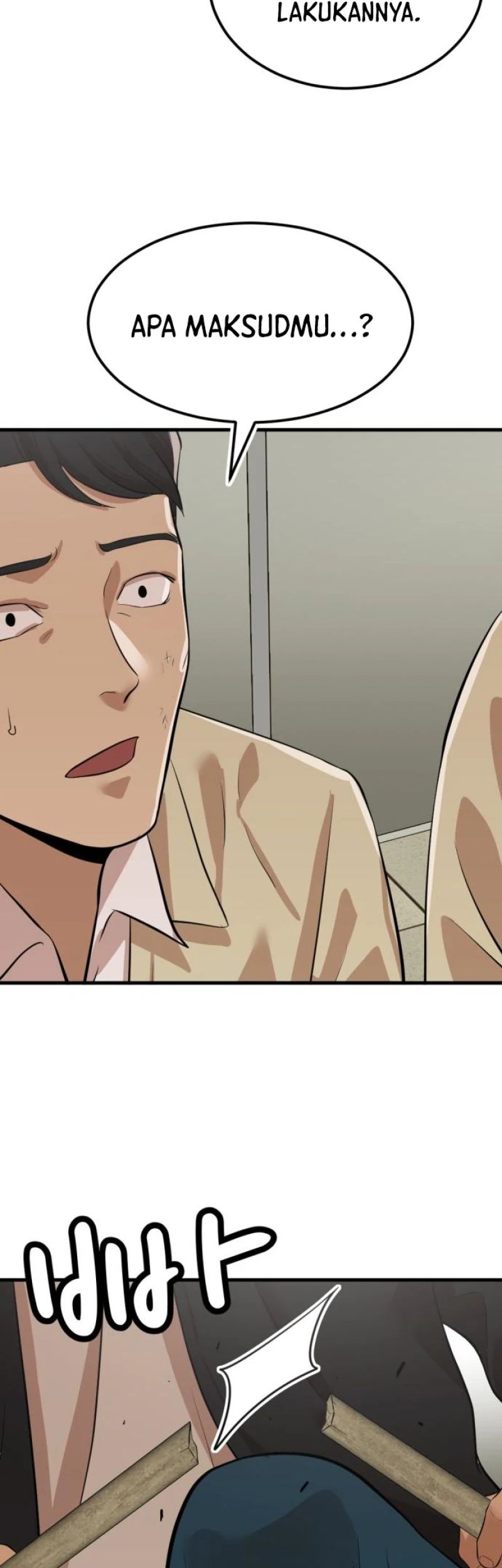 Company Grievance Squad Chapter 07 Gambar 18