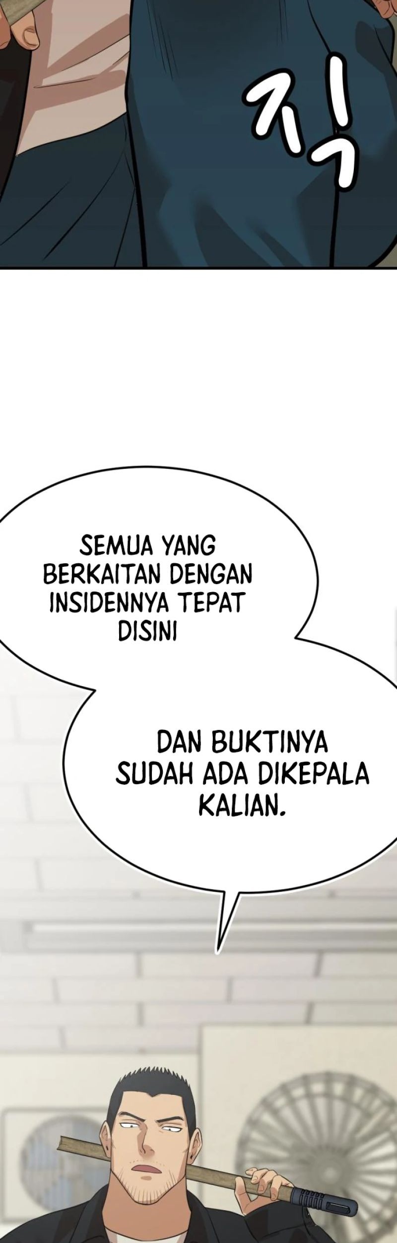 Company Grievance Squad Chapter 07 Gambar 19