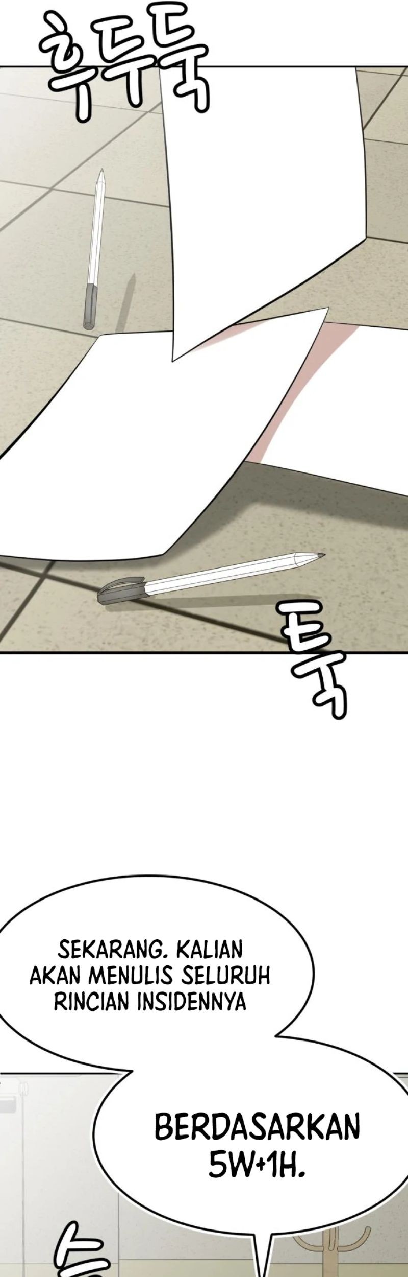 Company Grievance Squad Chapter 07 Gambar 22
