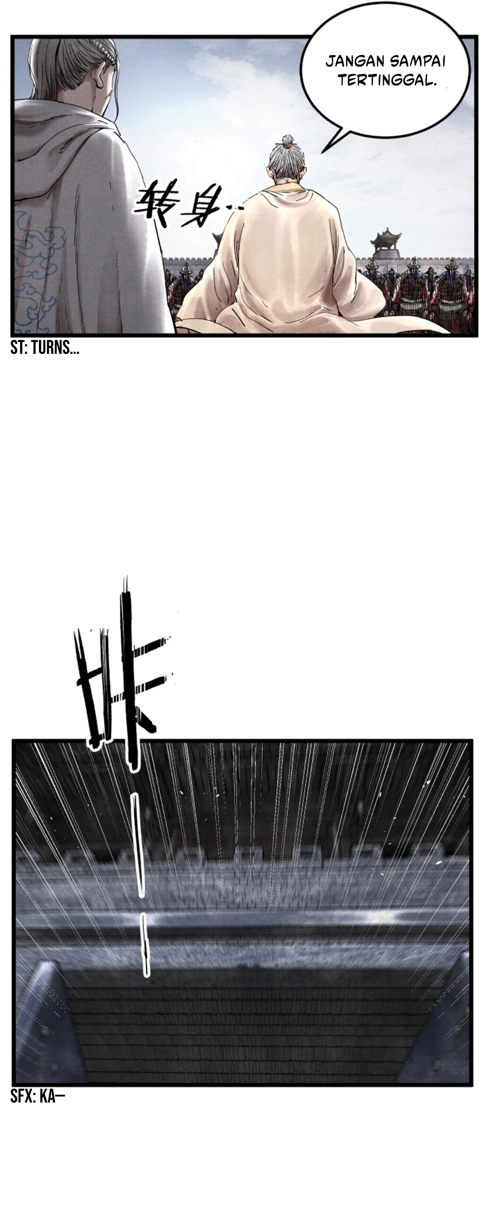 Lu Bu’s Life Simulator Chapter 23 Gambar 18