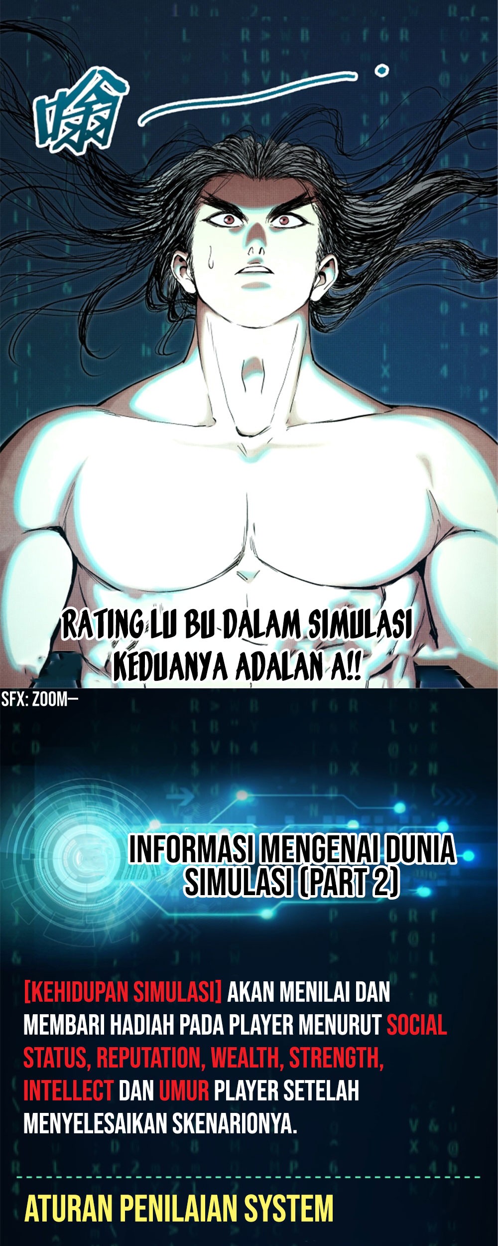 Lu Bu’s Life Simulator Chapter 23 Gambar 35