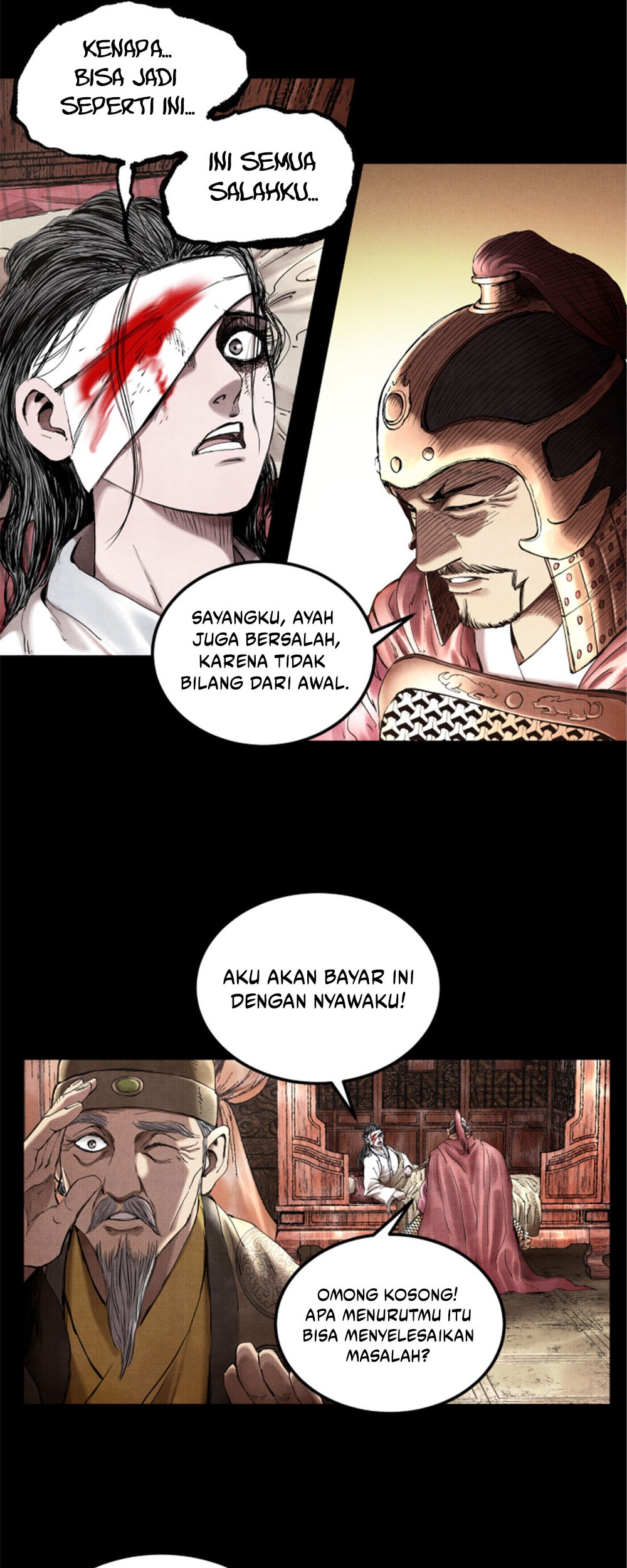 Lu Bu’s Life Simulator Chapter 23 Gambar 4