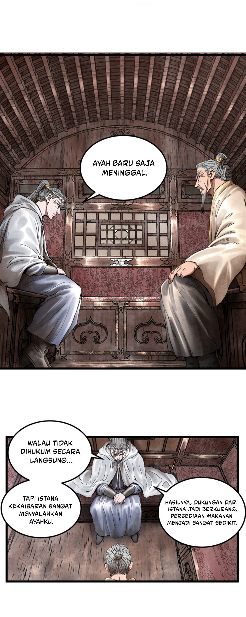 Lu Bu’s Life Simulator Chapter 23 Gambar 8