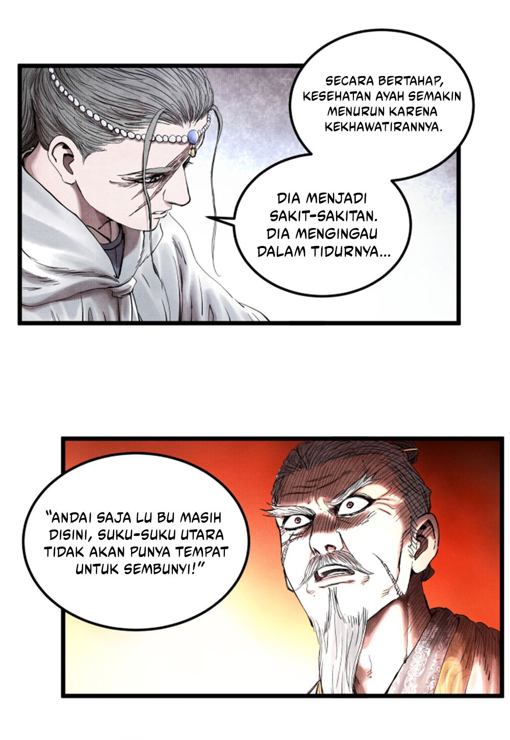Lu Bu’s Life Simulator Chapter 23 Gambar 9