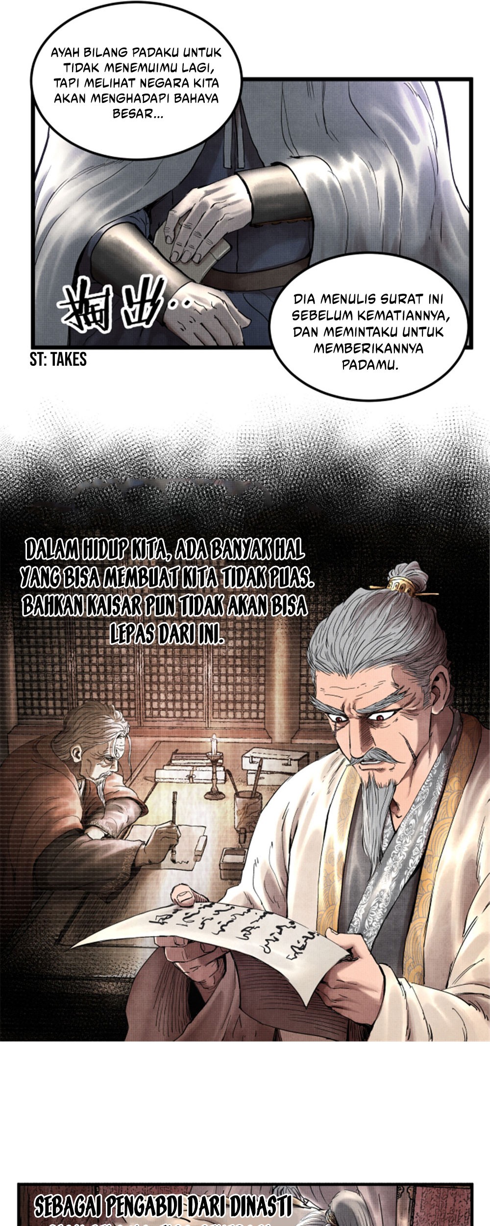 Lu Bu’s Life Simulator Chapter 23 Gambar 10