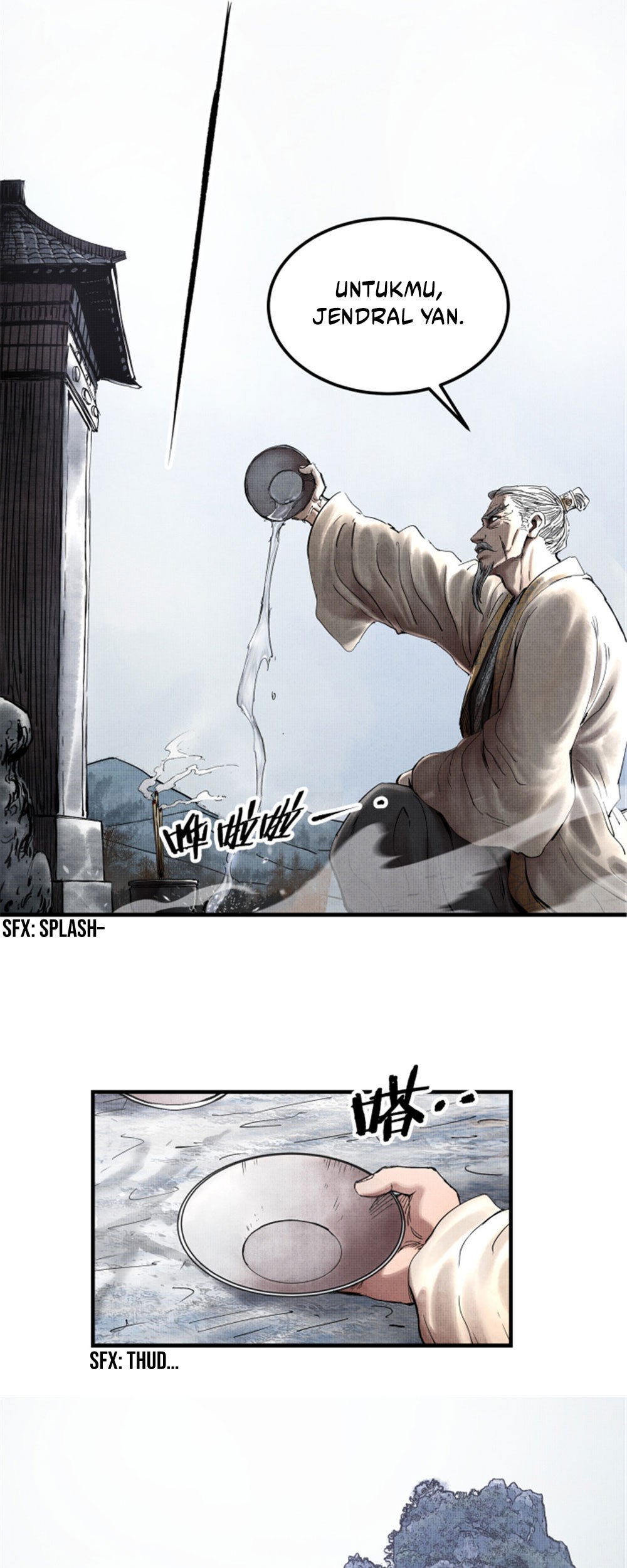 Lu Bu’s Life Simulator Chapter 23 Gambar 14