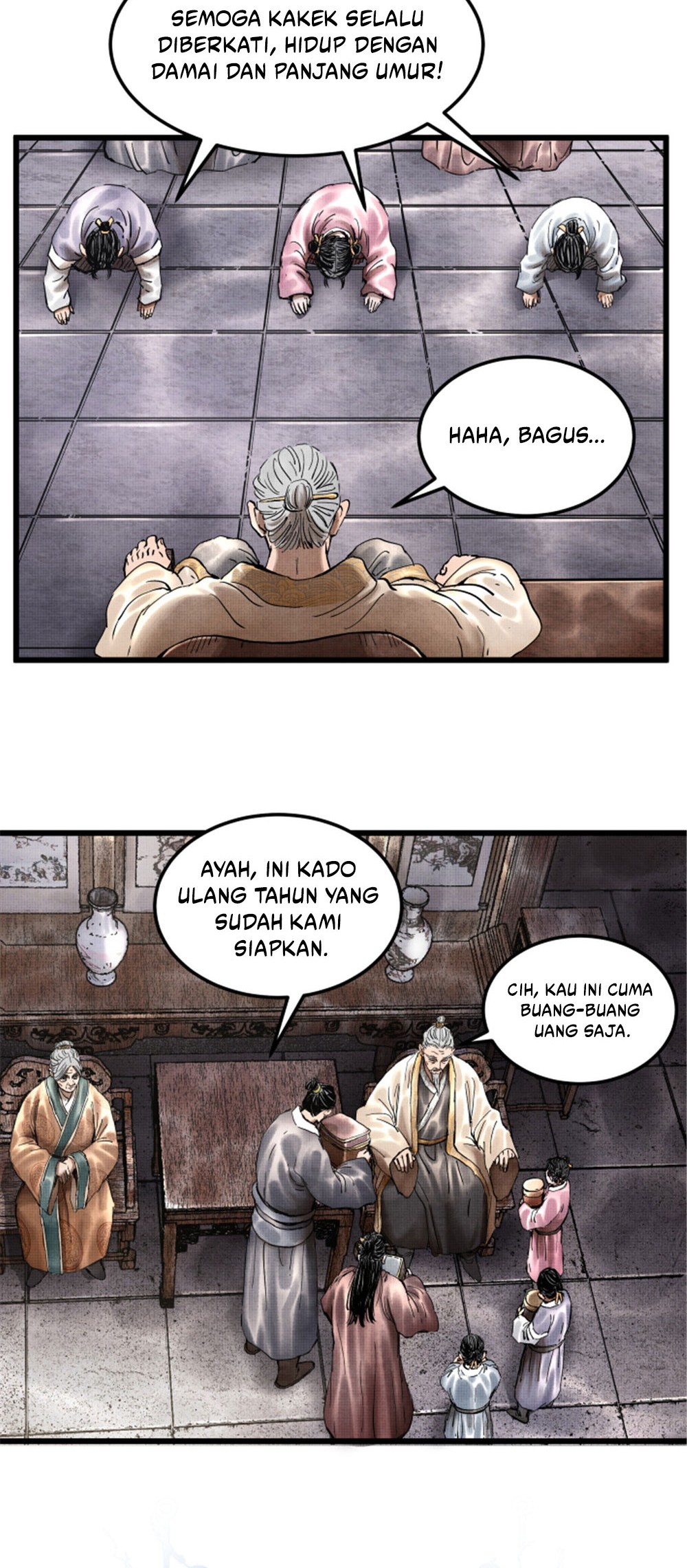 Lu Bu’s Life Simulator Chapter 22 Gambar 20