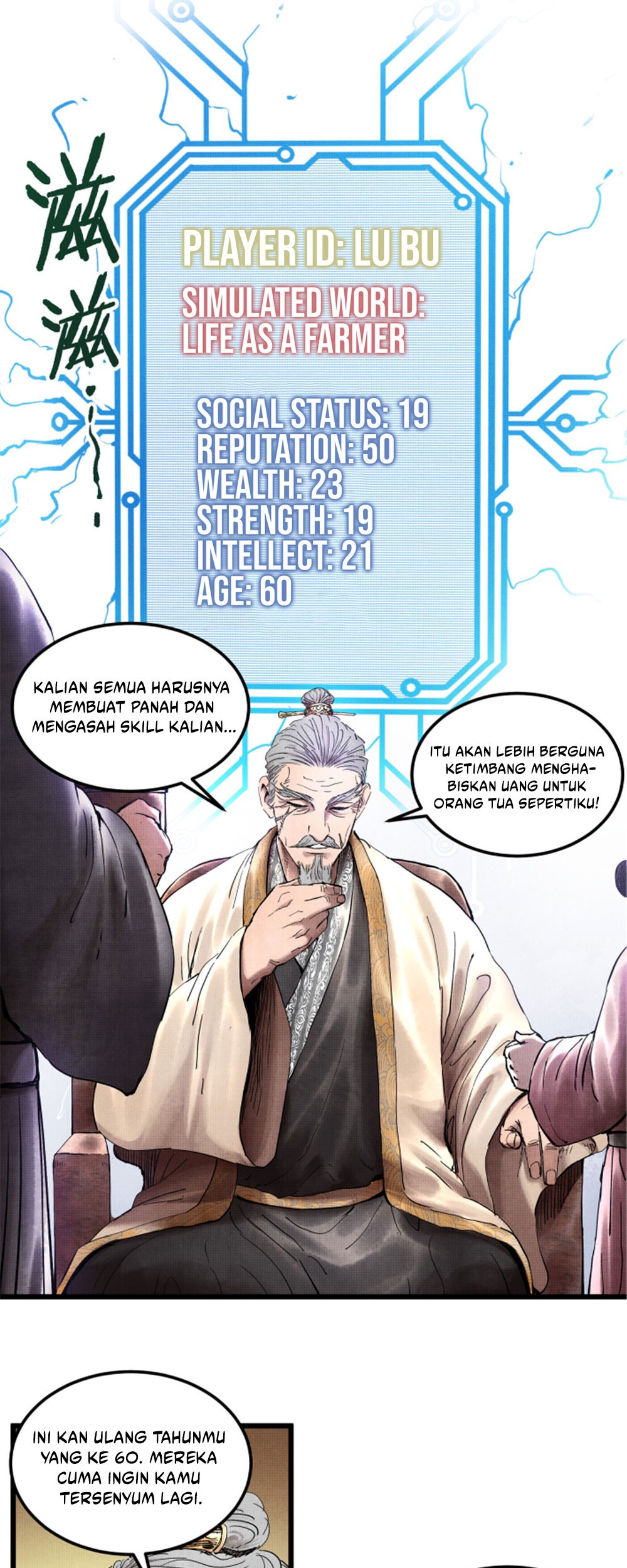 Lu Bu’s Life Simulator Chapter 22 Gambar 21