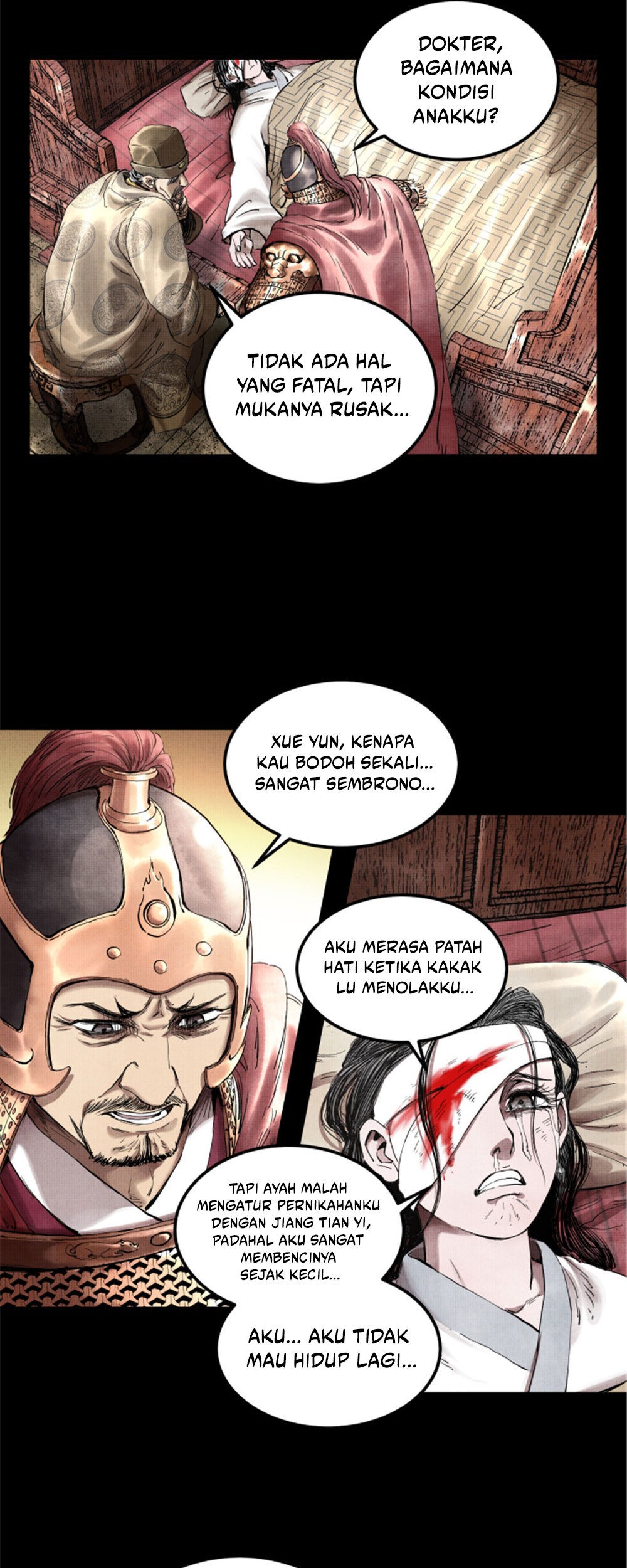 Lu Bu’s Life Simulator Chapter 22 Gambar 31