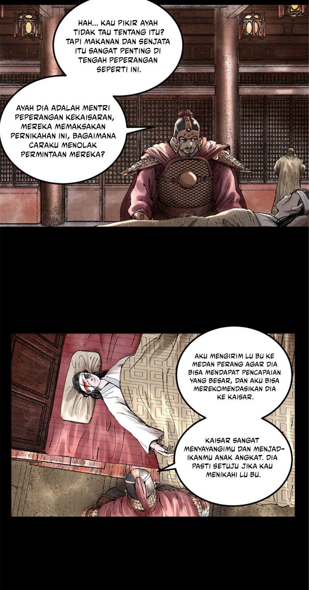 Lu Bu’s Life Simulator Chapter 22 Gambar 32