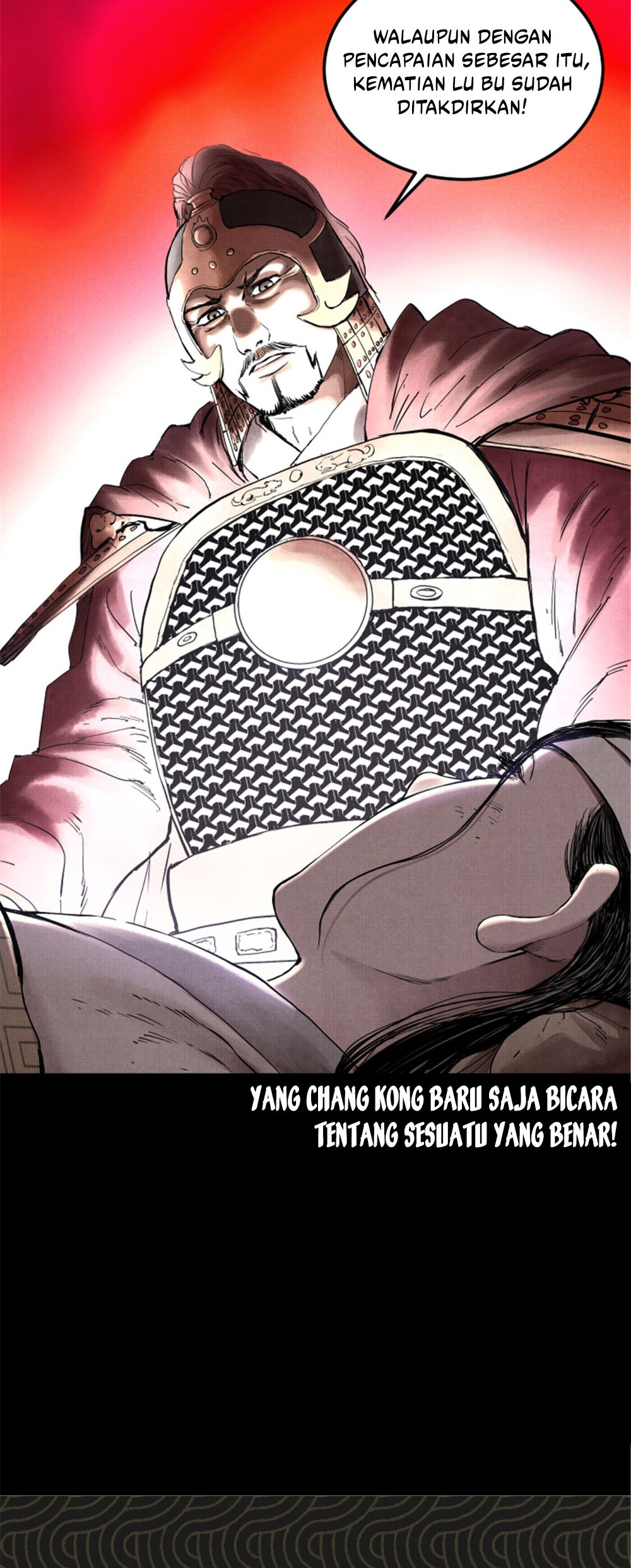 Lu Bu’s Life Simulator Chapter 22 Gambar 34