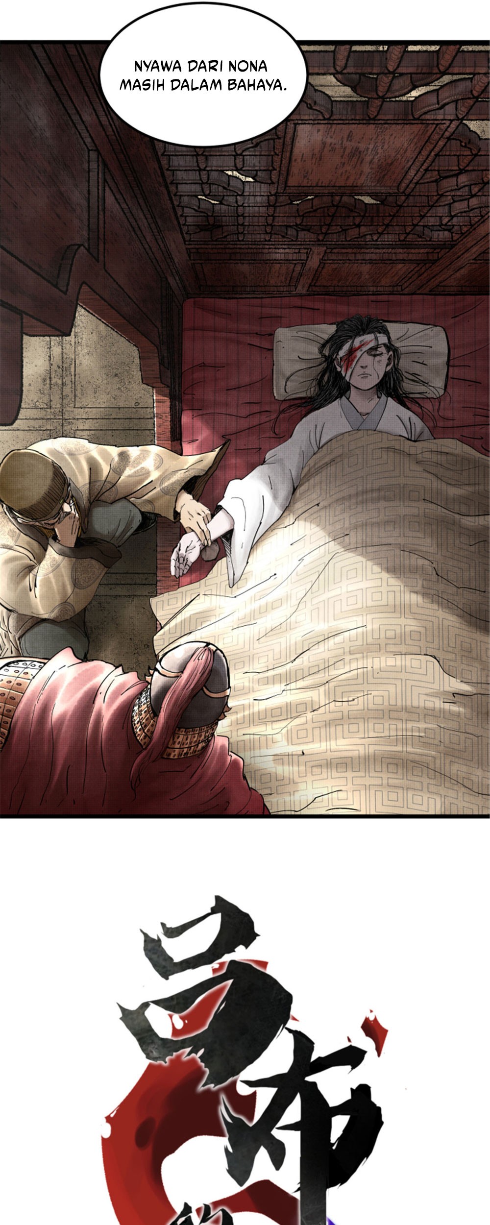 Lu Bu’s Life Simulator Chapter 22 Gambar 4