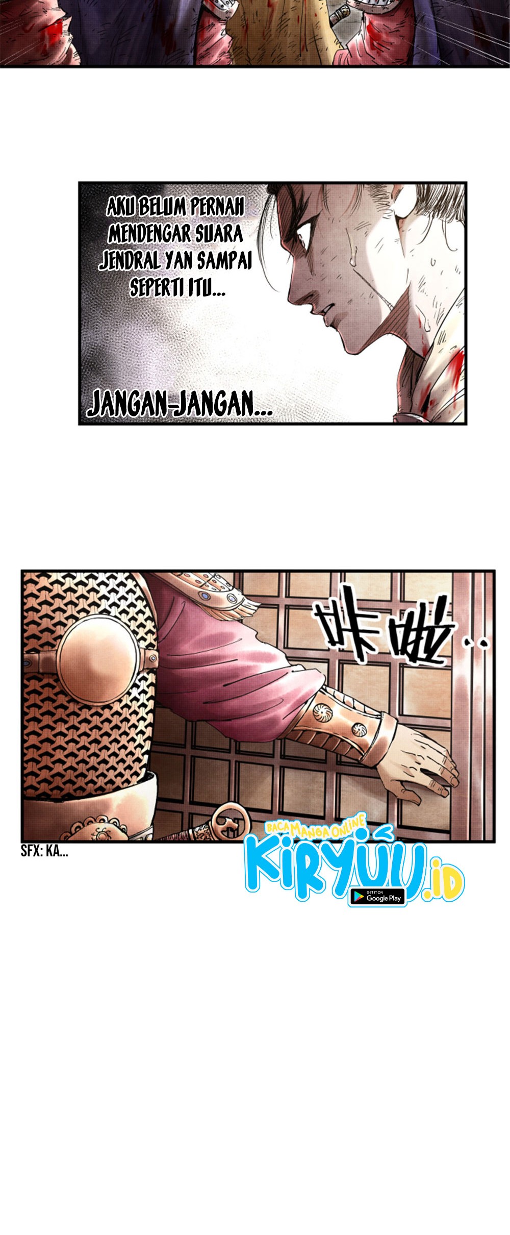 Lu Bu’s Life Simulator Chapter 22 Gambar 7