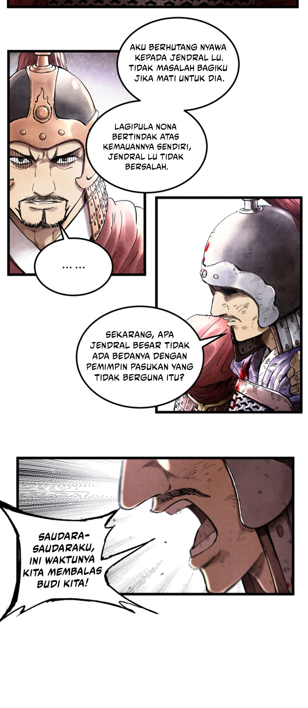 Lu Bu’s Life Simulator Chapter 22 Gambar 13