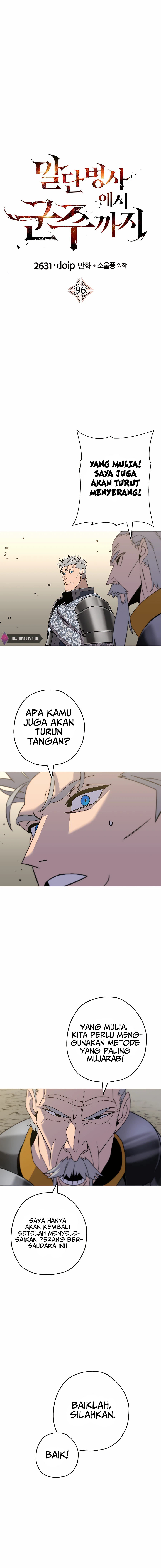 The Story of a Low-Rank Soldier Becoming a Monarch Chapter 96 Gambar 10